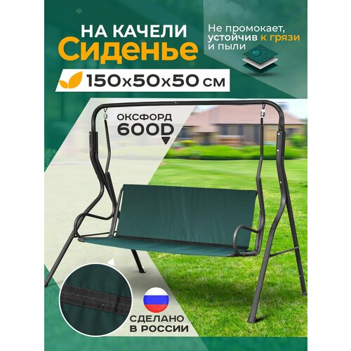 ���� ������� ��� ������� ������� ������������� 150�50�50 ��, ������� ������ ������