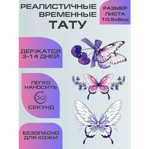 ���� ���� ���������� ��������������, ��������� ���� ������� ������ ������