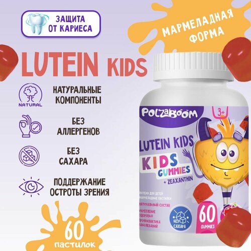 ���� ������ ��� ����� 60 ����������� �������� �� 3 ��� �������� �����������, �������� ��� ����, ��� ������ ������ ������