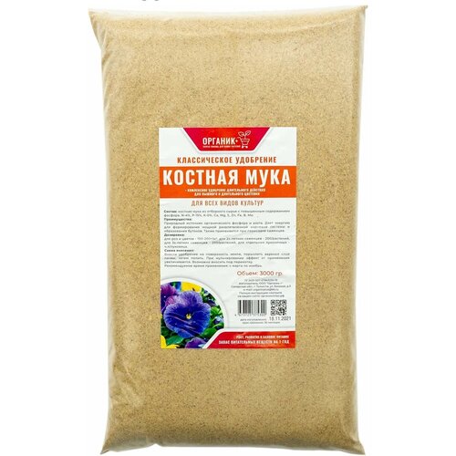 ���� ��������� �������+ ������� ����, 6 �, 3000 �, 1 ��. ������ ������