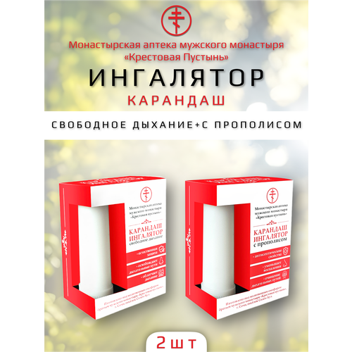 ���� �������� ��������� � ���������� + ��������� ������� ������ ������