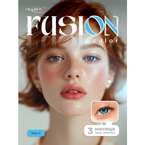 ���� ������� ���������� ����� OKVision Fusion 3 ������, -1.00 8.6, Blue 2, 2 ��. ������ ������