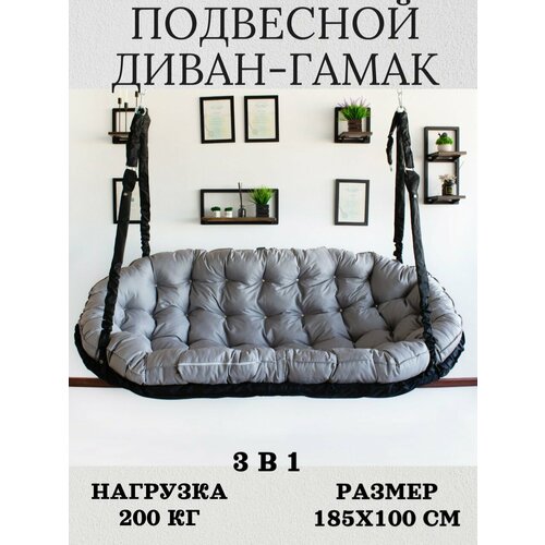 ���� ��������� ����� ������ ��� ���� 185�100�� ������ - ������ ����� ������ ������