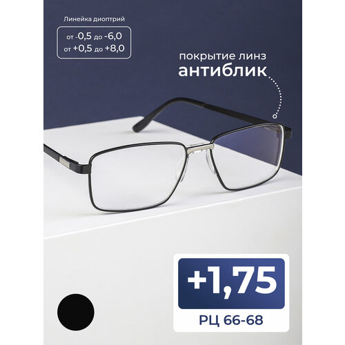 ���� �������� ���� �� 66-68 ��� ������ (+1.75) FAVARIT 7705 C2, ��� �������, ���� ������, ����� ��������, �� 66-68 ������ ������