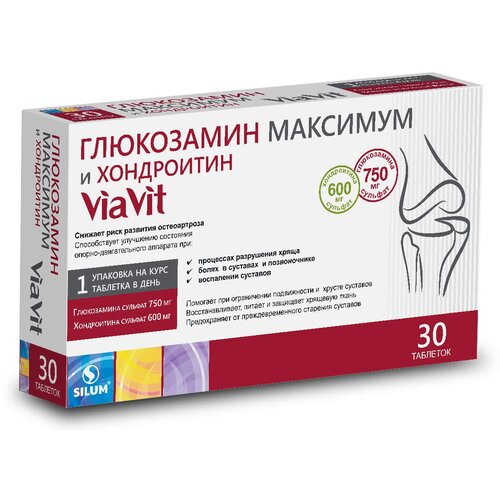 ���� ���������� �������� � ���������� ViaVit ���., 30 ��. ������ ������