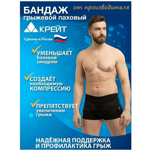 ���� ����� ������ ������� �������� �-451, ������ 1, ������ ������ ������