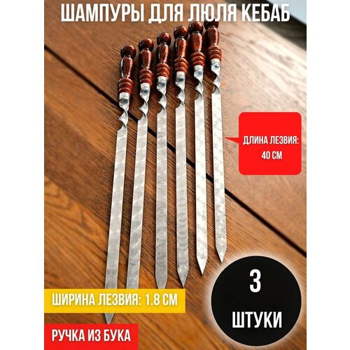 ���� ����� �������� ��� ���� ����� � ���������� ������, ����� ������ 40 ��, 3 �� / ������� ��� ���� ����� 40 �� / ������� ��� ������ ������� 18 ��. ������ ������