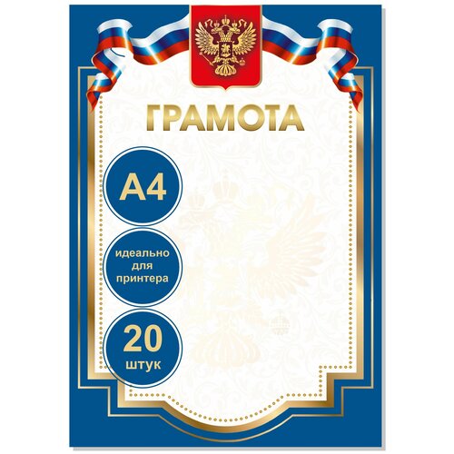 ���� ������� ���������� 20 ���� ������ ������