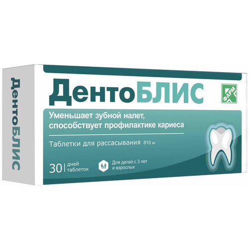 ���� ��������� ��� �/������ 30� �30 ������ ������