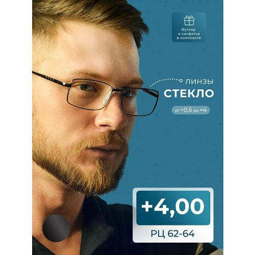 ���� ������� ���� � ���������� ������������� (+4.00) � ��������, FEDROV 109 M2, ����� ������, ���� �����, ��62-64 ������ ������