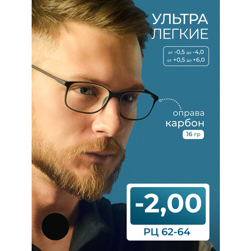 ���� ���� ���������� (-2.00) ��� �������, ���� ������, �� 62-64 ������ ������