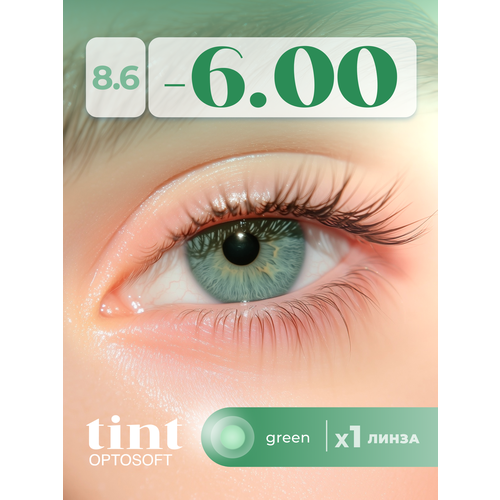 ���� ���������� ����� Optosoft Tint (1 �����) -6.00 R.8.6 Green (�������) ������ ������