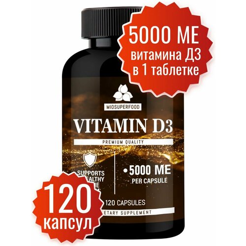 ���� ������� �3, ��� ����������, �������� ��� ������, �������� ��� ������, 120 ������, 5000 �� Miosuperfood. ��� �����, ������, ����. ������ ������