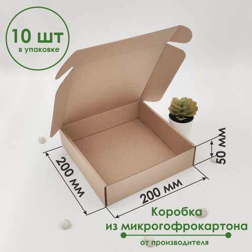 ���� ������� ����������� 200�200�50 �� (10 ��) �� ����������������� ����� ��� �����, ������� ������ ������