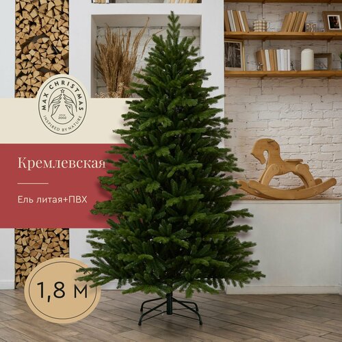 ���� ��� ������������� Max Christmas ���� 18, 180 �� ������ ������
