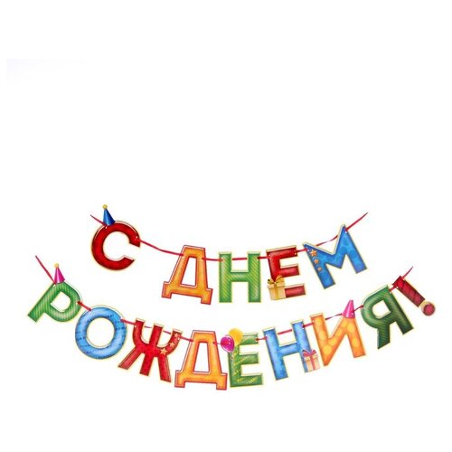 ���� ������ ���������� �������� �� ����� � ���� ��������! 2110065, ������/�������/�������/��������� ������ ������