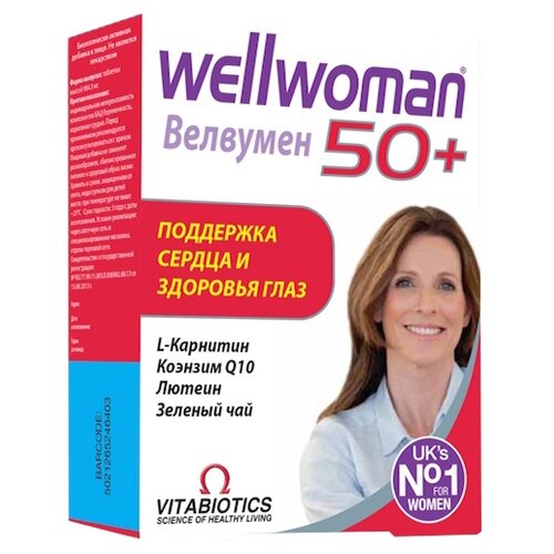 ���� �������� 50+ ���., 57 �, 30 ��. ������ ������