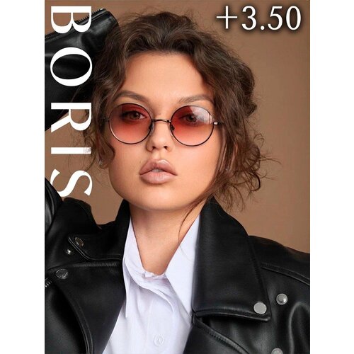 ���� ���� ��� ������ ������� ������� ������������� �������� + 3,5 ������ ������