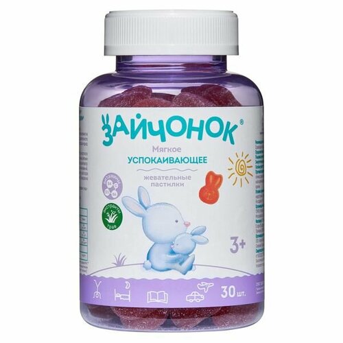 ���� �������� ����������� ��� ����� � 3 ��� ����������� ����������� �������� ����������� 6� 30�� ������ ������