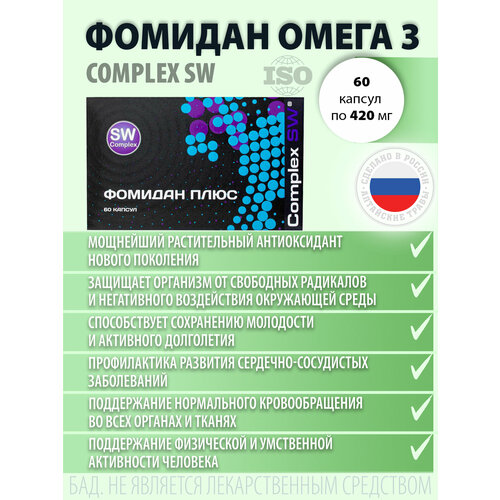 ���� ������� ���� ����� 3, ����., 0.42 ��, 420 �, 60 ��., 1 ��. ������ ������