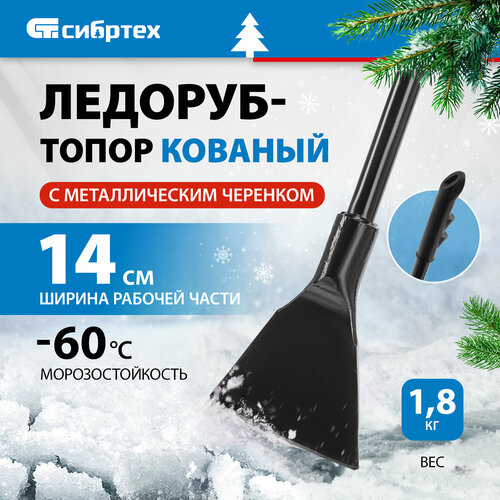 ���� �������-����� ��� ���� � ����� ������� 6152455 ������ ������