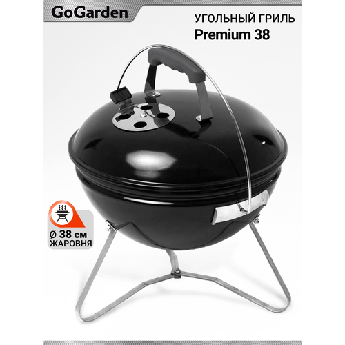 ���� �����-������� Go Garden Premium 38, 38�38�44 �� ������ ������