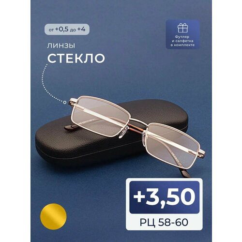 ���� ���� 58-60 �� ���������� ������ (+3.50) Fedrov 569 C1, ���� �������, ����� ������, � ��������, �� 58-60 ������ ������