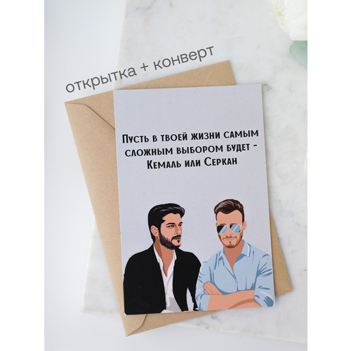 ���� �������� Udivitti 