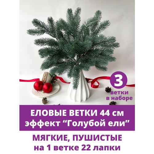 ���� ������ ����� �������������, 44 ��, ����� 9-13,5 ��, 22 ����� �� �����, ����� 3 �� ������ ������