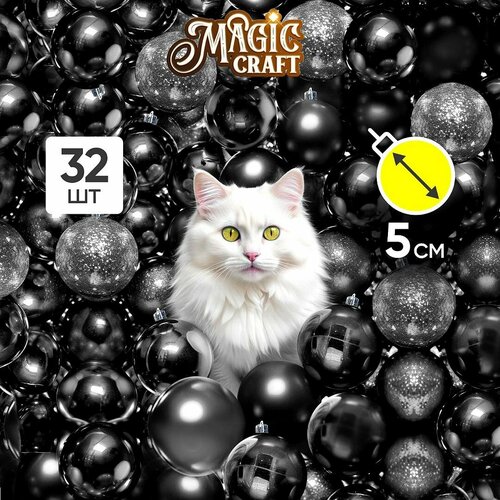     Magic Craft  , 32 ,  ,     ,   