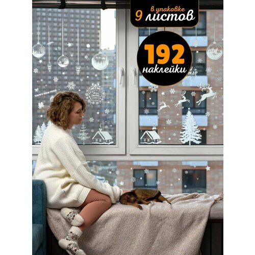 ���� �������� �� ����, ����������� �������� �� ����� ���, �������� �� ����, ������������, ���������, 192 �� ������ ������