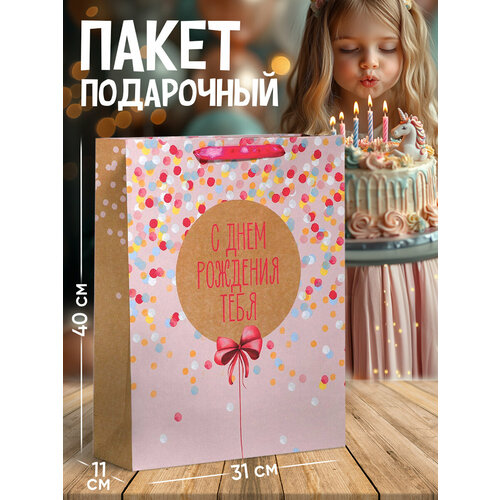���� ����� ���������� �� ���� �������� ����!�, 30 ? 41 ? 11,5 �� ������ ������