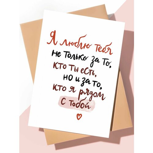 ���� ����� �������� � ���� �������� 