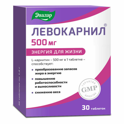 ���� ���������� 500�� ��� 1,2� �30, 500 ��, 30 ��., 1 ��. ������ ������