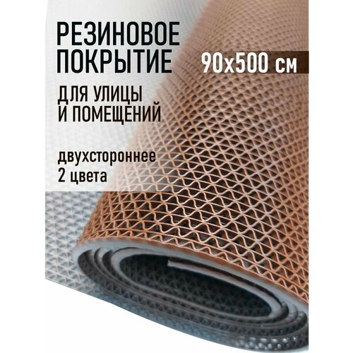 ���� ������ ��������� ����������������� 90�500�� �������� �� ��� ������ ������
