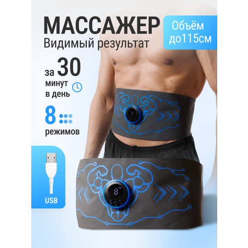 ���� ��������������� ������������� ��� ������, ��������� ���� ��� ���������, 8 ��������, 15 ������� ������ ������