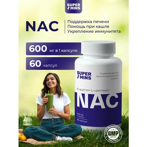  NAC (N--L-), , 60 .   -     , -, 