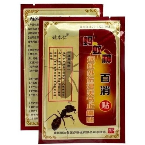 ���� ��������� �������� �������� �� ������� � ���� � �������� 8 ��. ������ ������