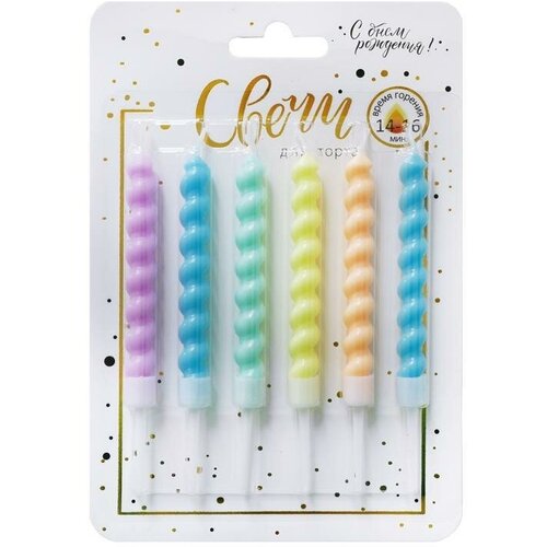 ���� ����� �������� ������� ����� �������� ������� � ����������� 8 �� 6 �� 1�� ������ ������