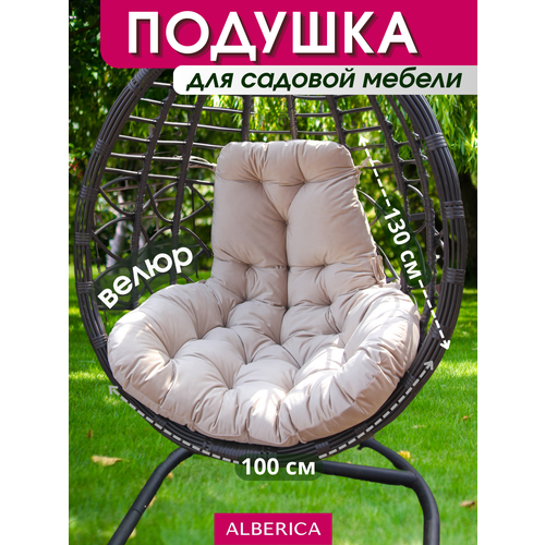���� ������ ��� ������� 130�97 �� ������� ������ ������