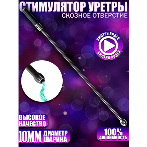 ���� ����������� ���������� �� ����������� ����� - ����, ��������, XXL ������ ������