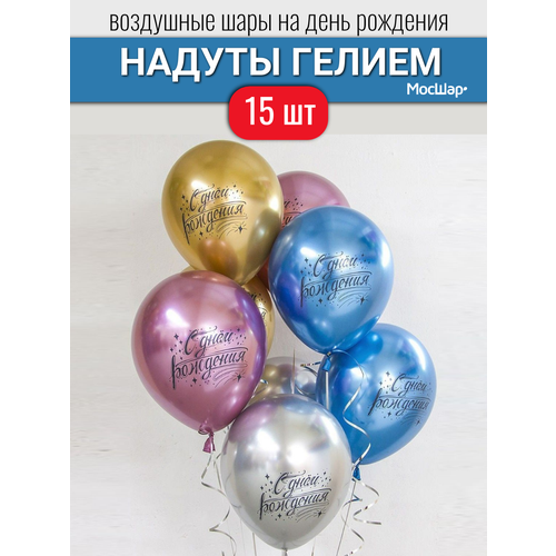 ���� ��������� ���� � ������ �� ���� ��������, ������ � ������� ���� � ��������� 15 �� ������ ������