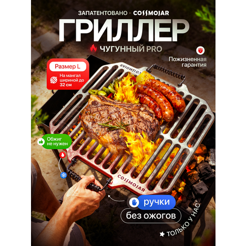 ���� ���������������� �������� ������� 495*321*11 �� ��� ����� � ������� �� ������ ������ ������