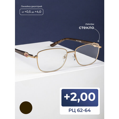���� ������������� ���� ��� ������ ������� (+2.00) GLODIATR 2031 C2, ����� ������, ���� ���������, ��62-64 ������ ������