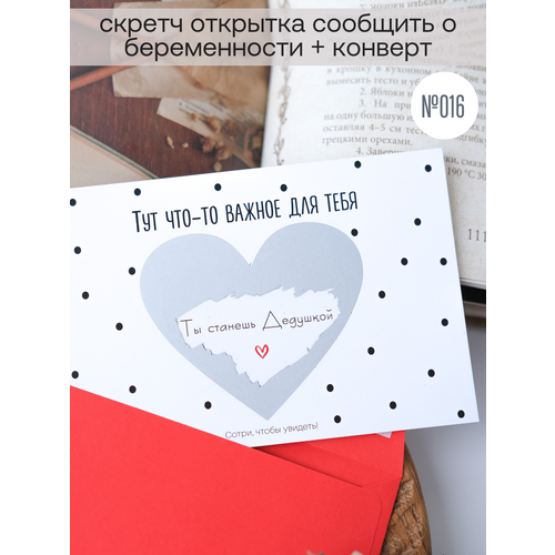 ���� ������ �������� � ������������ 
