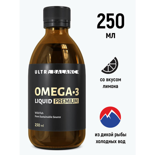 ���� ����� 3 ������, ����� ��� , �������� UltraBalance 250 �� ������ ������