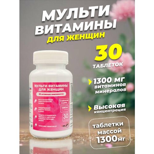 ���� ���������������� �������� ������ ������