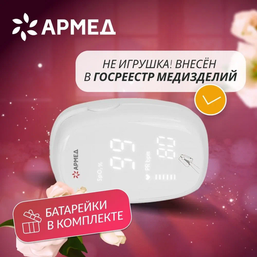 ���� ������������� ����������� ����� YX303 �� ����� ��������, ����������� ������ ��� ��������� ��������� ��������� � ����� � ������ ������ ������