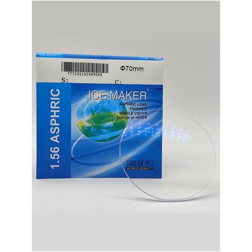 ���� ����� ��� ����� ������������ 1�� ICE MAKER +0.25, d 70, index 1.56 ������ ������