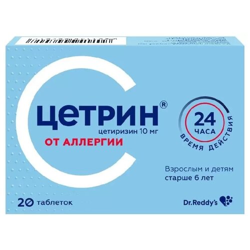 ���� ������ ���. �/� ����., 10 ��, 20 ��. ������ ������